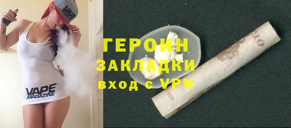 мет Алексин