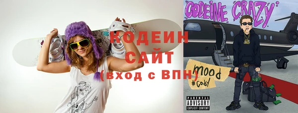 гашик Нефтегорск