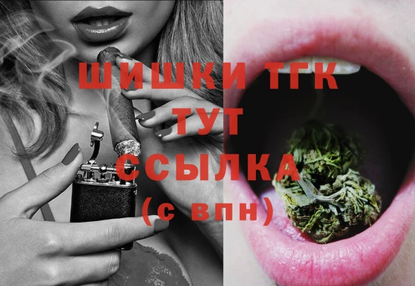 MDMA Алексеевка