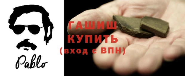 MDMA Алексеевка