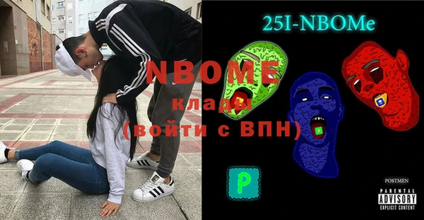 мет Алексин