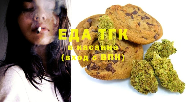 MDMA Алексеевка