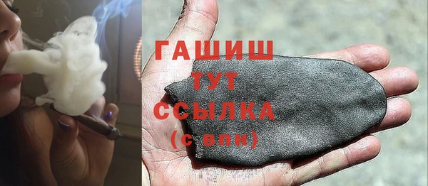таблы Алзамай