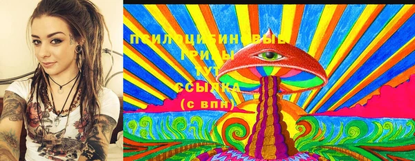мефедрон мука Нефтекумск