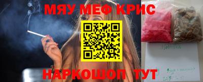 ешки Нягань