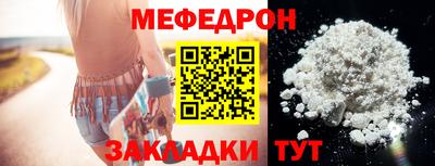 ешки Нягань