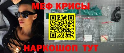 ешки Нягань