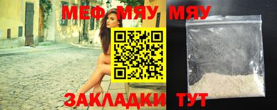 ешки Нягань