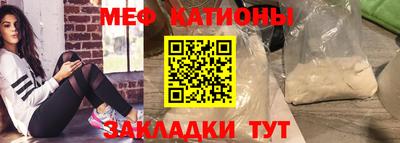 круглые Обь