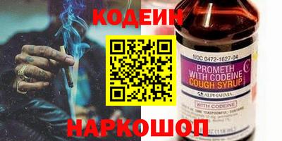 круглые Обь