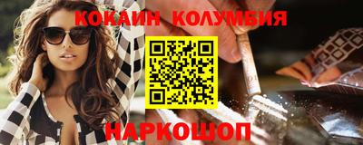 ешки Нягань