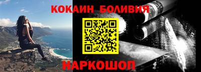 круглые Обь