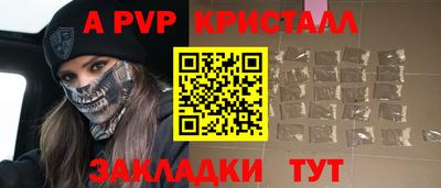ешки Нягань