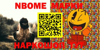 мдпв Обнинск