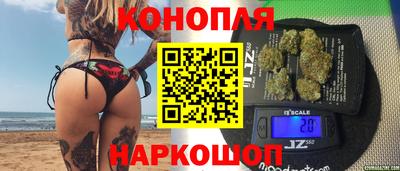круглые Обь