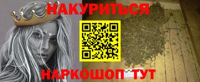круглые Обь