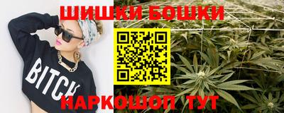 круглые Обь