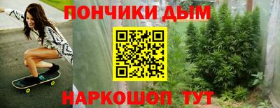 ешки Нягань