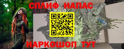 круглые Обь