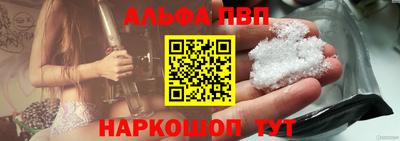 круглые Обь