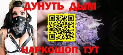 кокаин Азнакаево