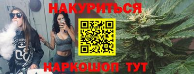 гашик Абакан