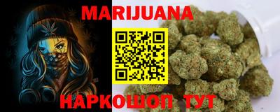 кокаин Азнакаево