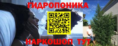 кокаин премиум Каменск-Уральский