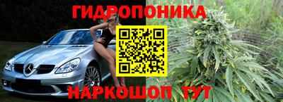 круглые Обь