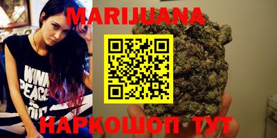 кокаин перу Абинск