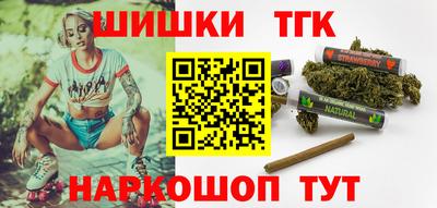 круглые Обь