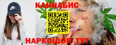 ешки Нягань