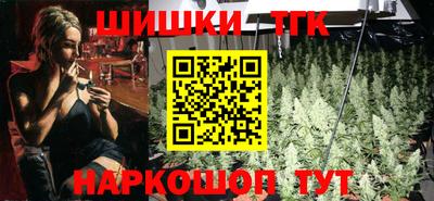 круглые Обь
