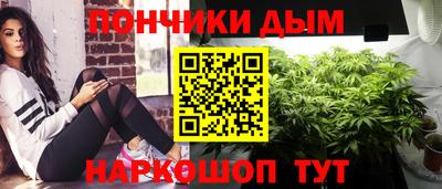 мдпв Обнинск