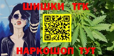 ешки Нягань