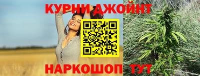 круглые Обь