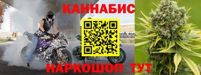 гашик Абакан