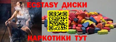 кокаин Азнакаево
