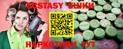 кокаин Азнакаево