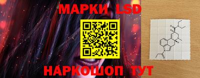 кокаин Азнакаево