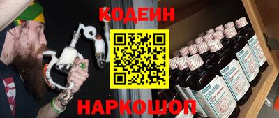 ешки Нягань