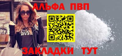 мдпв Обнинск