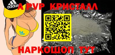 ешки Нягань