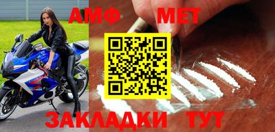мдпв Обнинск