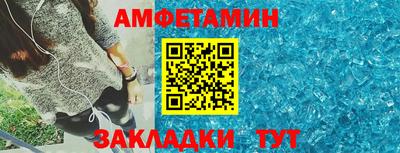 ешки Нягань