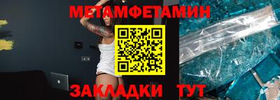 мдпв Обнинск