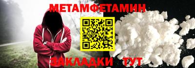 мдпв Обнинск