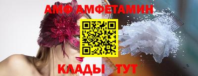 кокаин перу Абинск
