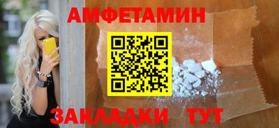 мдпв Обнинск