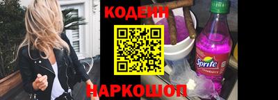 гашик Абакан